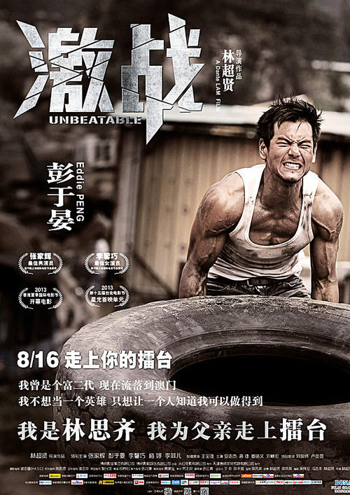 哪里可以办日本小樽商科大学文凭毕业证